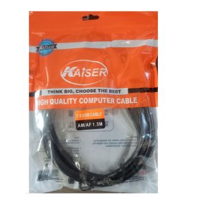 کابل افزایش طول USB کایزر به طول 1.5 متر