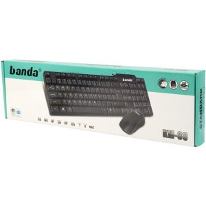 موس و کیبورد Banda KM-88