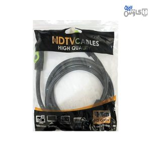 کابل HDMI زره دار مدل HDMI-303 (طول 1.5 متر)
