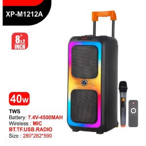 اسپیکر بلوتوثی چمدانی ایکس پی مدل XP M1212m