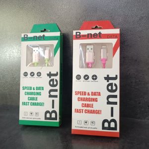 کابل شارژ ایفون b-net