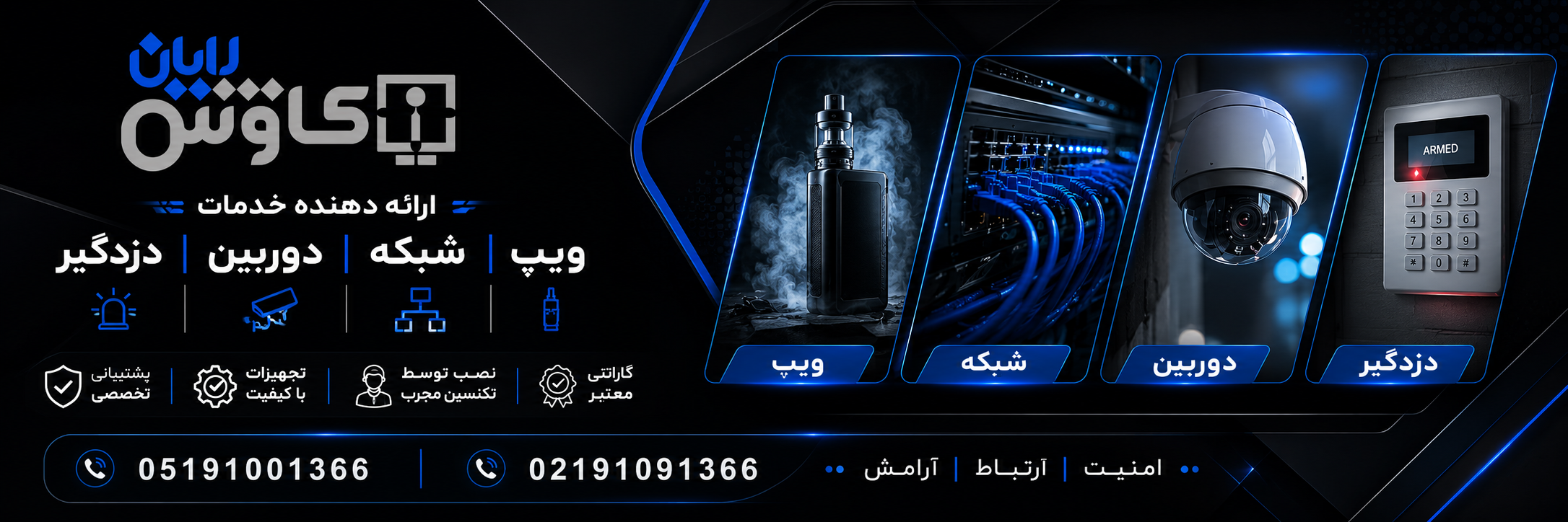 file_000000009dc481f4bba4286444c7eac4